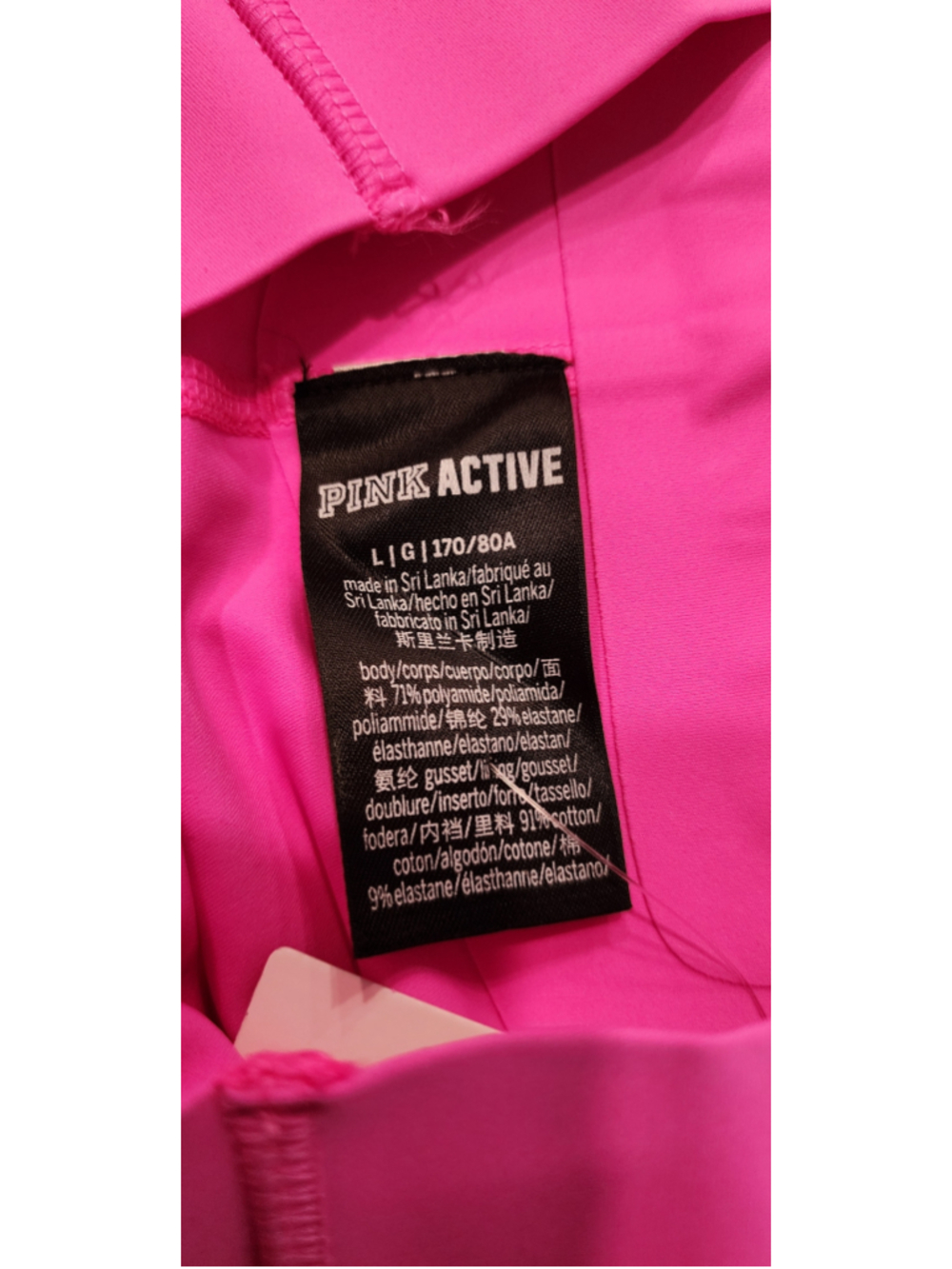 PINK Active Victoria’s Secret High Waist Bike Shorts Bright Hot Pink Size L NWT - Picture 6 of 8